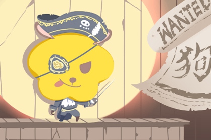 今日黄历吉时宜忌查询,大黄历,2026年老黄历