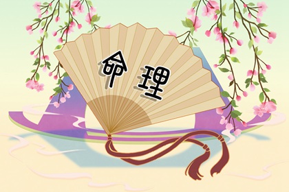 在线万年历 万年历黄历老黄历 日历万年历查询