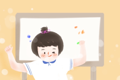 择吉老皇历 开业择吉日 结婚择吉日