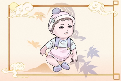 日历全年黄道吉日 日历查询农历 日历表2026年黄道吉日