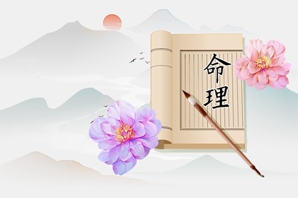 择吉老皇历|老皇历黄道吉日|皇历