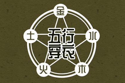 万年历日历黄历_日历查询年_2026年日历表