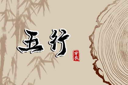 万年历农历查询 农历阴历查询2026年 农历黄历