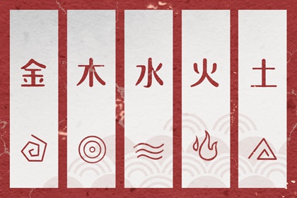 择吉日大全_择吉老黄历_黄历择吉