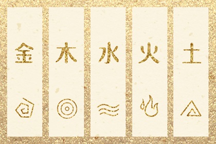 中国万年历黄历,万年历黄道吉日吉时查,万年历查询黄道吉日