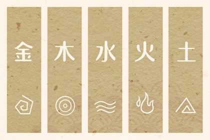 择吉老皇历 老皇历黄道吉日 汉典老皇历
