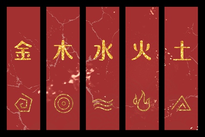 年黄道吉日吉时查询 黄历2026年黄道吉日查询 搬家黄道吉日