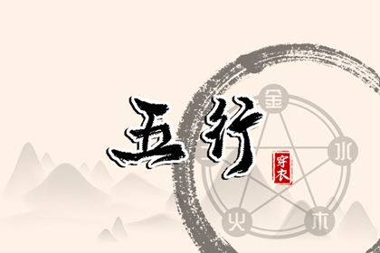 神巴巴黄历网|今日黄历年查询|黄历查询 万年历