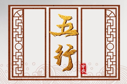黄道吉日万年历_黄道吉日查询网_黄道吉日